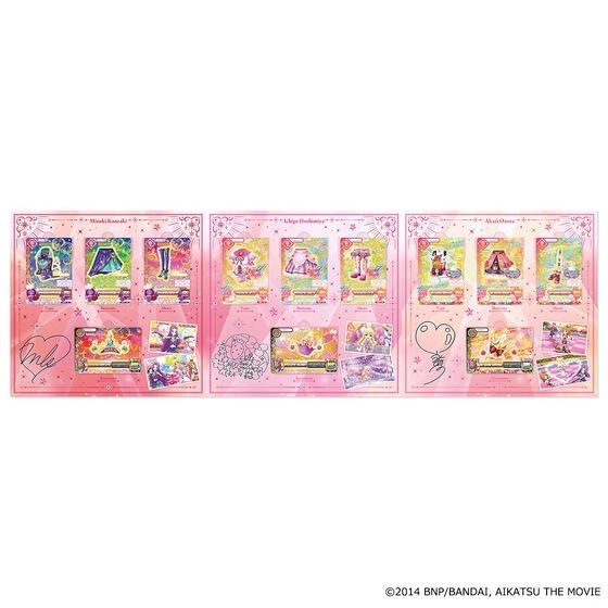 PRE-ORDER : Aikatsu! The Movie 10th Anniversary Premium Rare Card Set