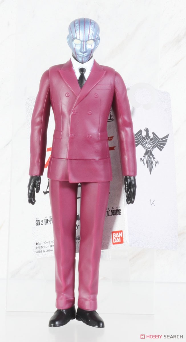Movie Monster Series K (Shin Kamen Rider) by Bandai