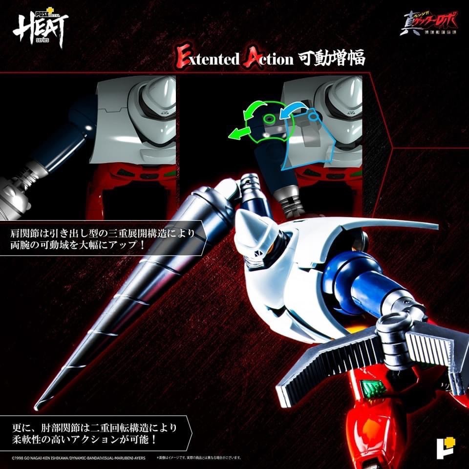 METAL HEAT Series Getter 2 (Getter Robo Armageddon ver.) by POSE+
