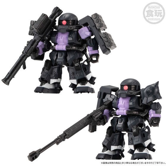 PRE-ORDER : MOBILITY JOINT GUNDAM Black Tri-Stars High Mobility Zaku II (Set of 3)