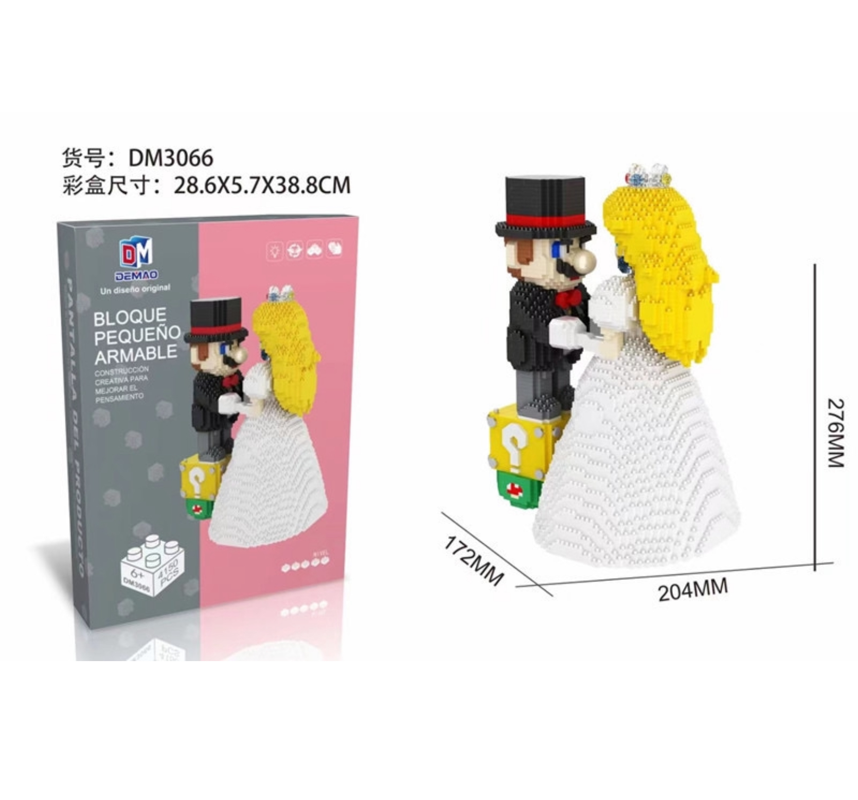 DEmao Dm 3066 Marry Mario 4150cs