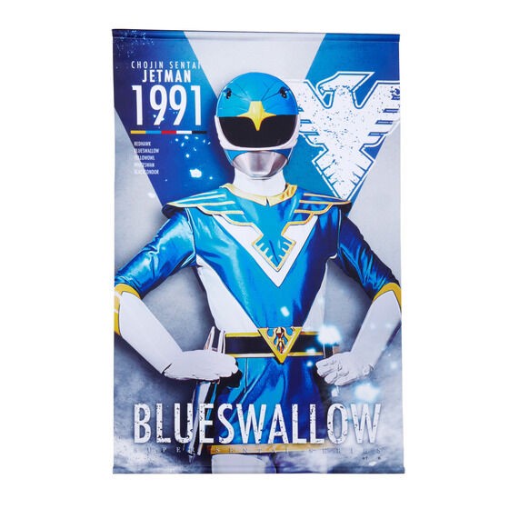 PRE-ORDER : Choujin Sentai Jetman B2 Tapestry All 5 Types