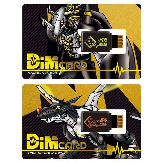 Dim Card Set vol. 0.5 MAD BLACK ROAR & TRUE SHADOW HOWL