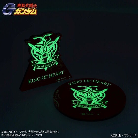 PRE-ORDER : Gundam Glowing Acrylic Plate / Stand