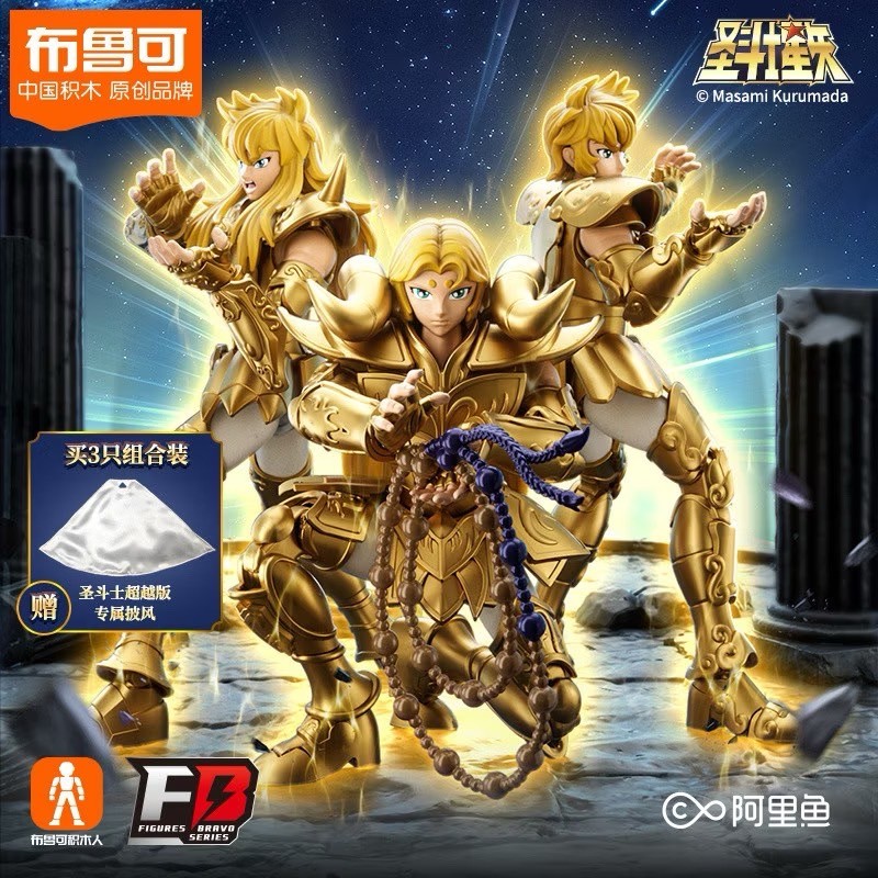 พลาโม Saint Seiya - Blokees Saint Seiya Champion Class Champion Figures Series Beyond Edition Plastic Model Kit by Buluke Blokess Bloks