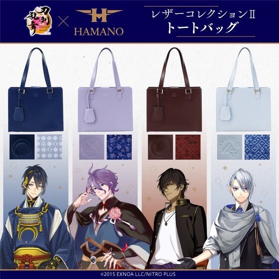 PRE-ORDER : Touken Ranbu ONLINE x HAMANO Second Edition Leather Collection Tote Bag