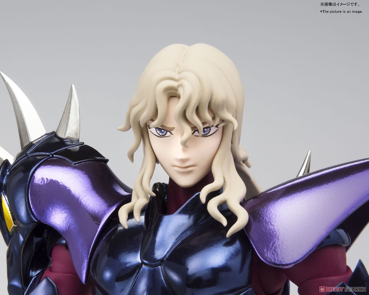 Saint Seiya SAINT CLOTH MYTH EX - Dubhe Alpha Siegfried by Bandai