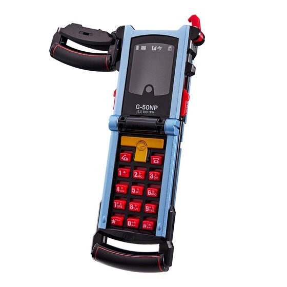 PRE-ORDER : Go-Phone -MEMORIAL EDITION-