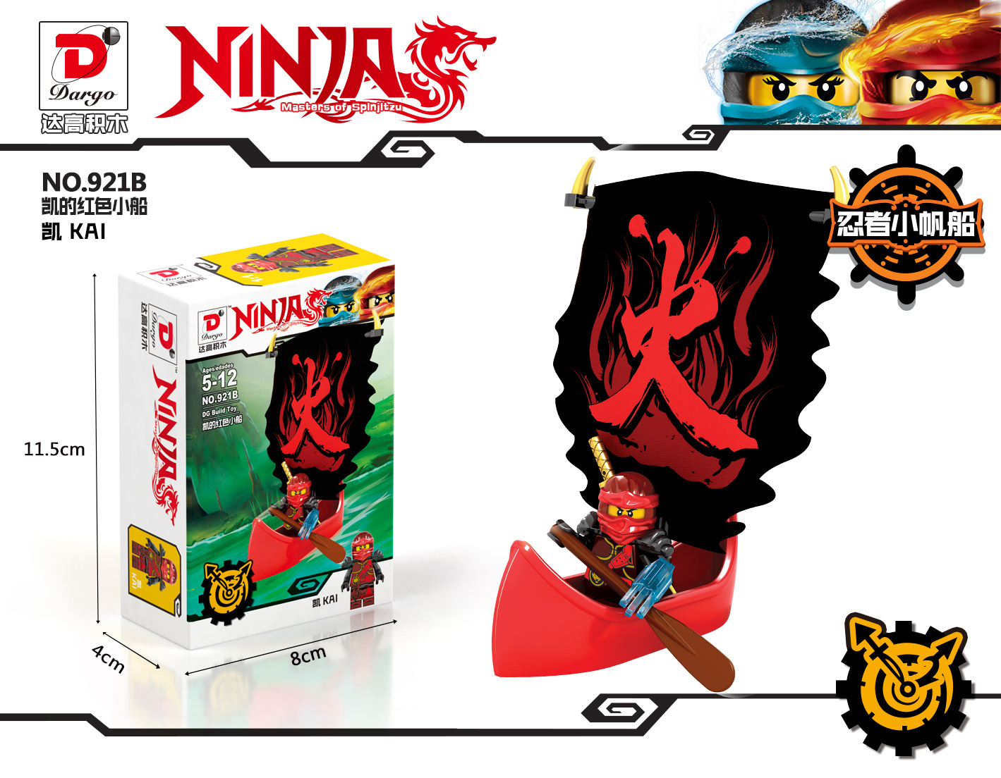 Dargo 921 1-8 Ninjago