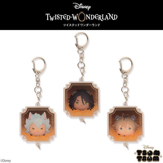 PRE-ORDER : Hapikuro! Disney Twisted Wonderland Tsum Tsum Concatenated Keychain (Random)