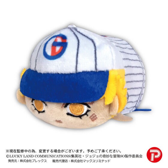 PRE-ORDER : JoJo's Bizarre Adventure: Stone Ocean Potekoro Mascot 2