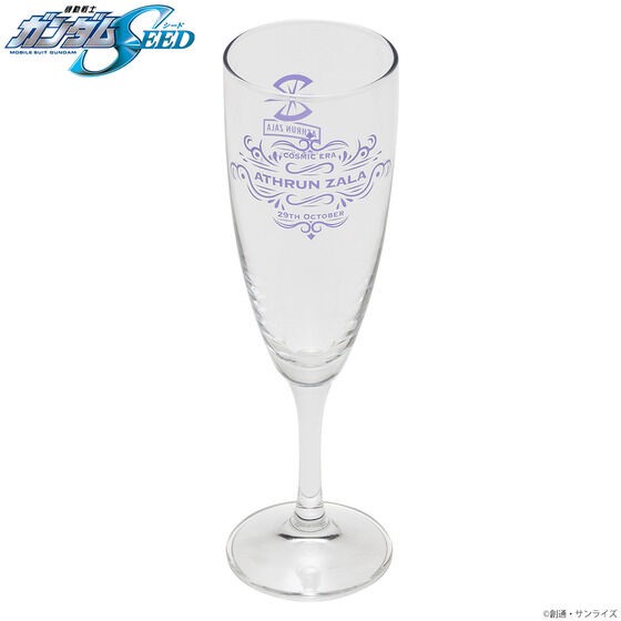 PRE-ORDER : Mobile Suit Gundam SEED Athrun Birthday Commemorative Item Glass
