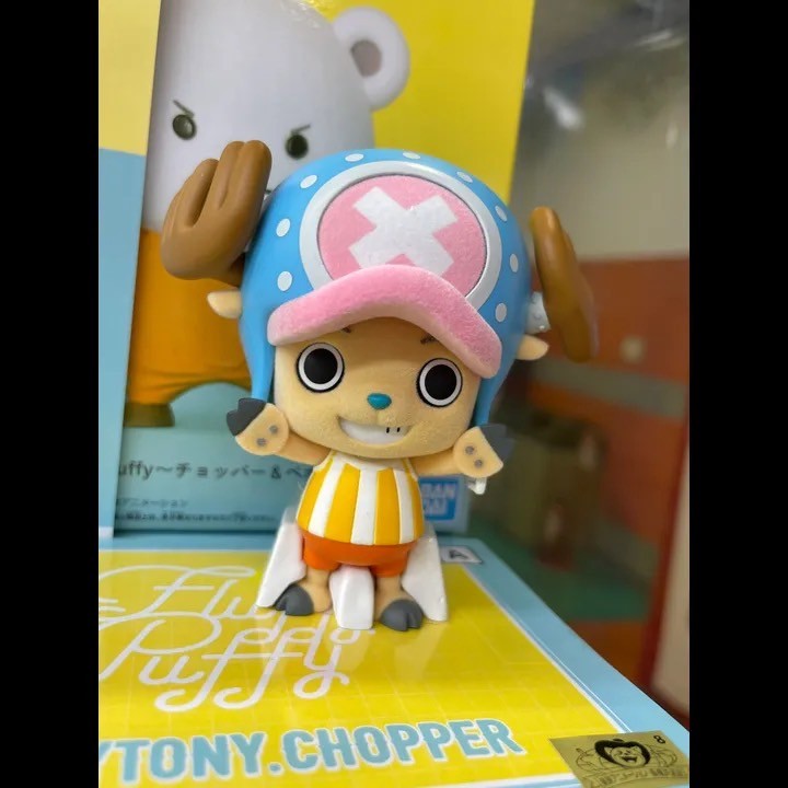 One Piece - Fluffy Puffy ~Chopper & Bepo~ (A:Tony Tony Chopper / B:Bepo)