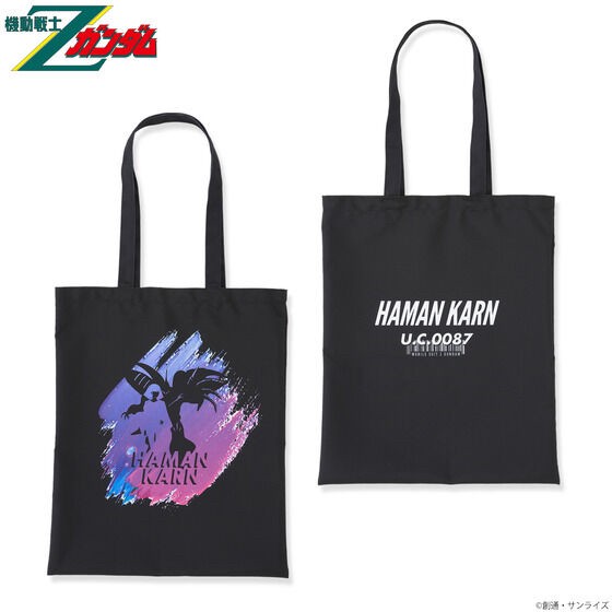 PRE-ORDER : Mobile Suit Z Gundam Haman Karn Series Tote Bag