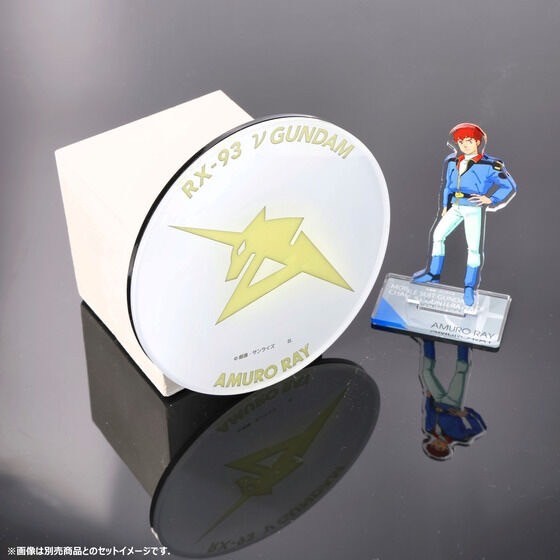 PRE -ORDER : Mobile Suit Gundam Glowing Acrylic Plate