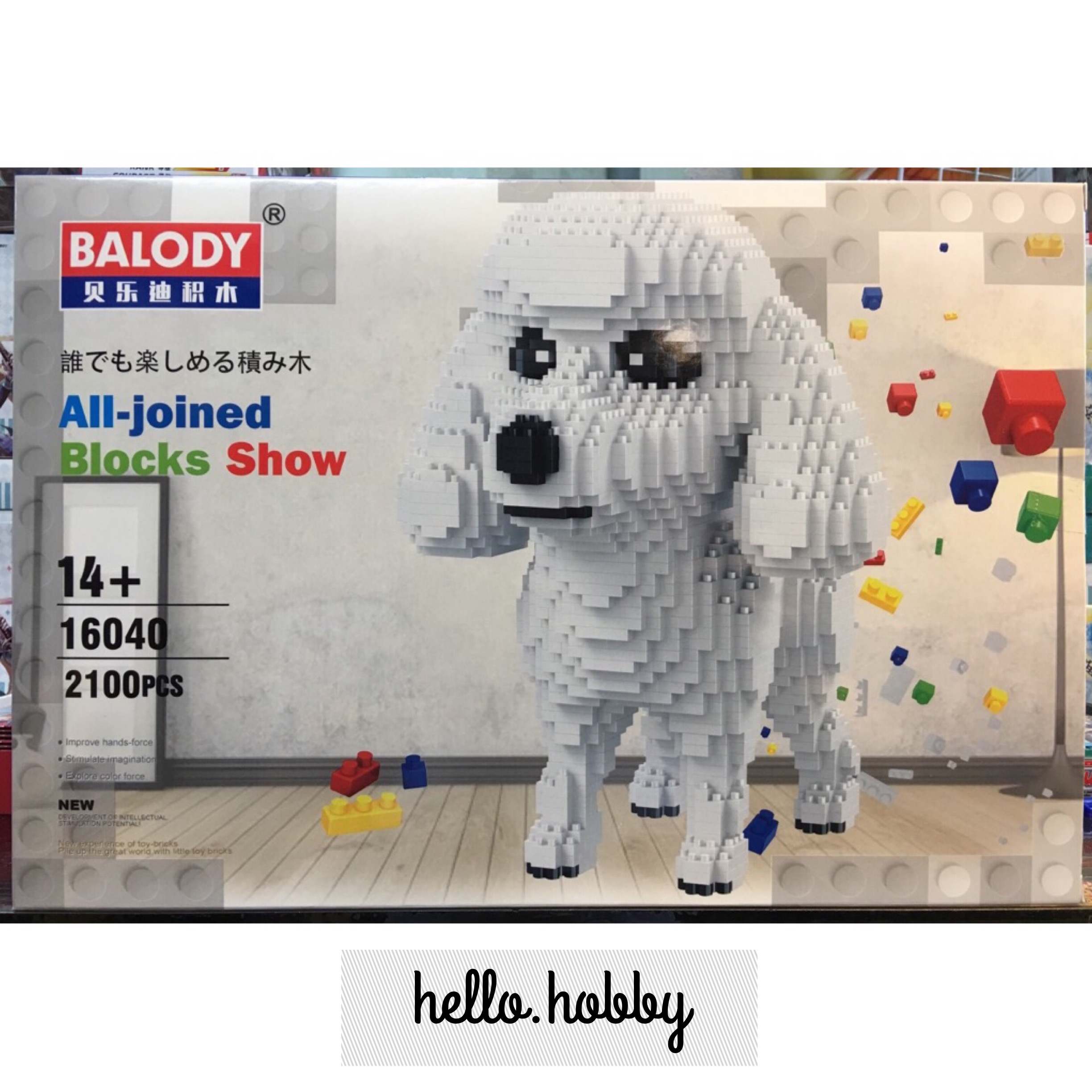 Balody 16040 Poodle 2100pcs