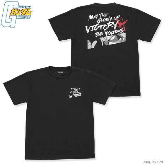 PRE-ORDER : Gundam Series Support Line Item Light T-shirt