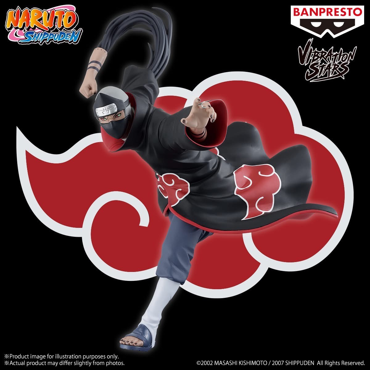 Pre-order : NARUTO SHIPPUDEN 03/2025