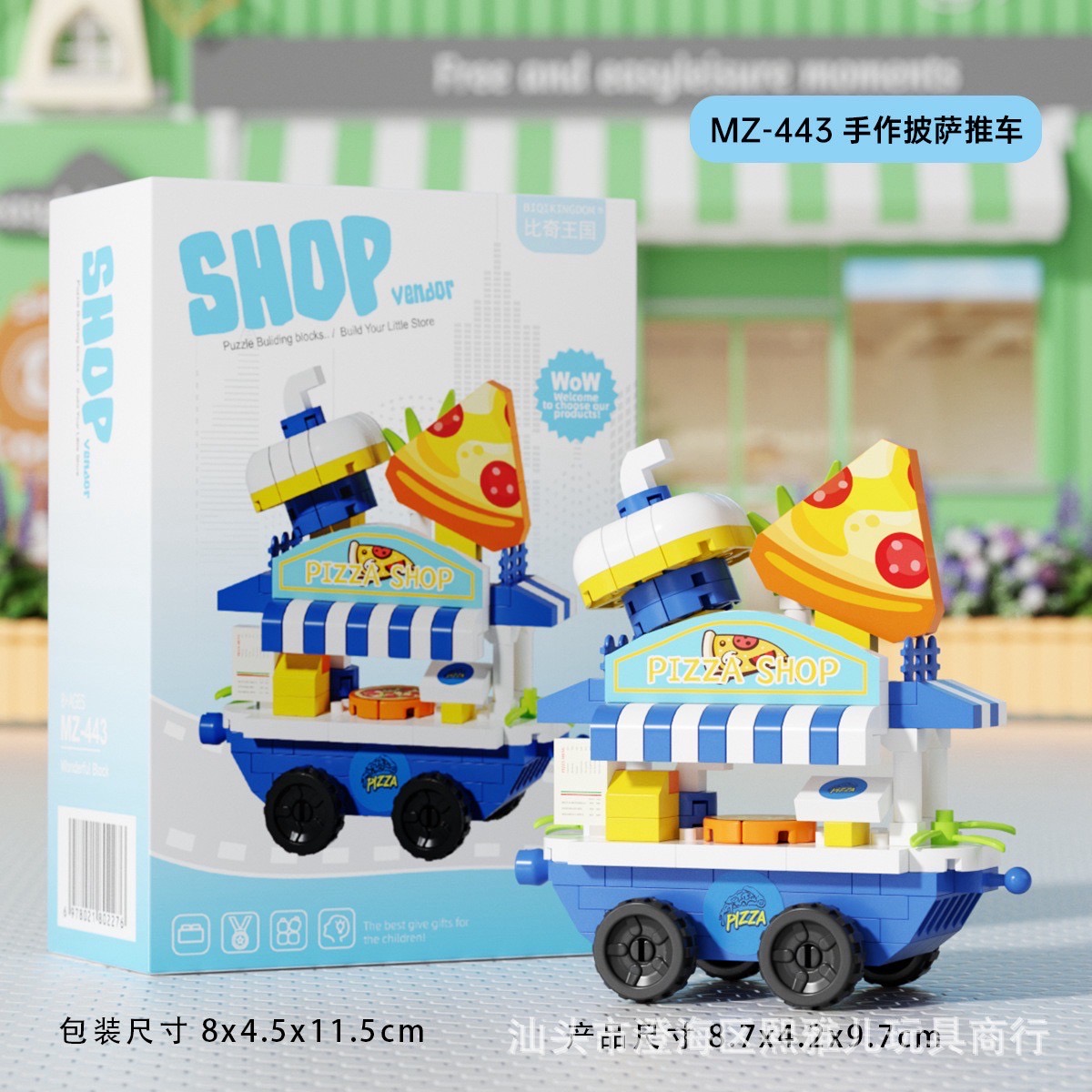 Mini Street - Biqikingdom M 438 - 446 - Food Truck Shop Vendor