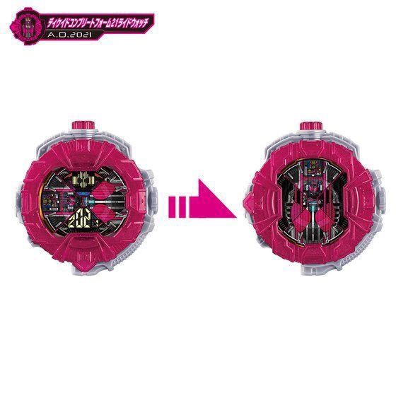 Masked Rider Zi-o - DX Saber Ridewatch & Decade Complete Form 21 Ridewatch by Premium Bandai
