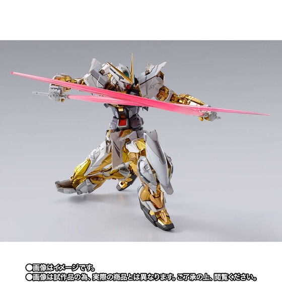 PRE-ORDER : METAL BUILD Gundam Astray Gold Frame (Alternative Strike Ver.)
