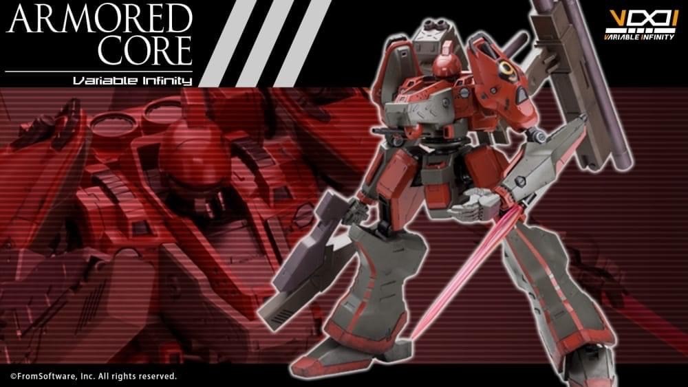 Pre-order : 1/72 Nineball Armored Core Ver. (ARMORED CORE) Plastic Model Kit by Kotobukiya (Reissue)