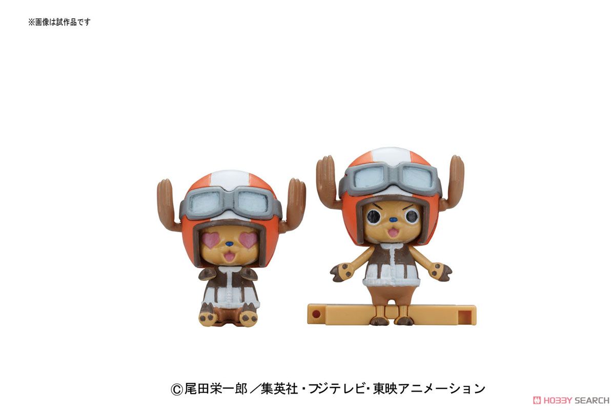 Chopper Robo Super 5 - Walk Hopper