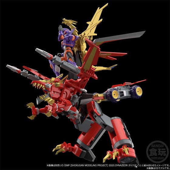 PRE-ORDER : SMP [SHOKUGAN MODELING PROJECT] SSSS.DYNAZENON GridKnight & Goldburn Set