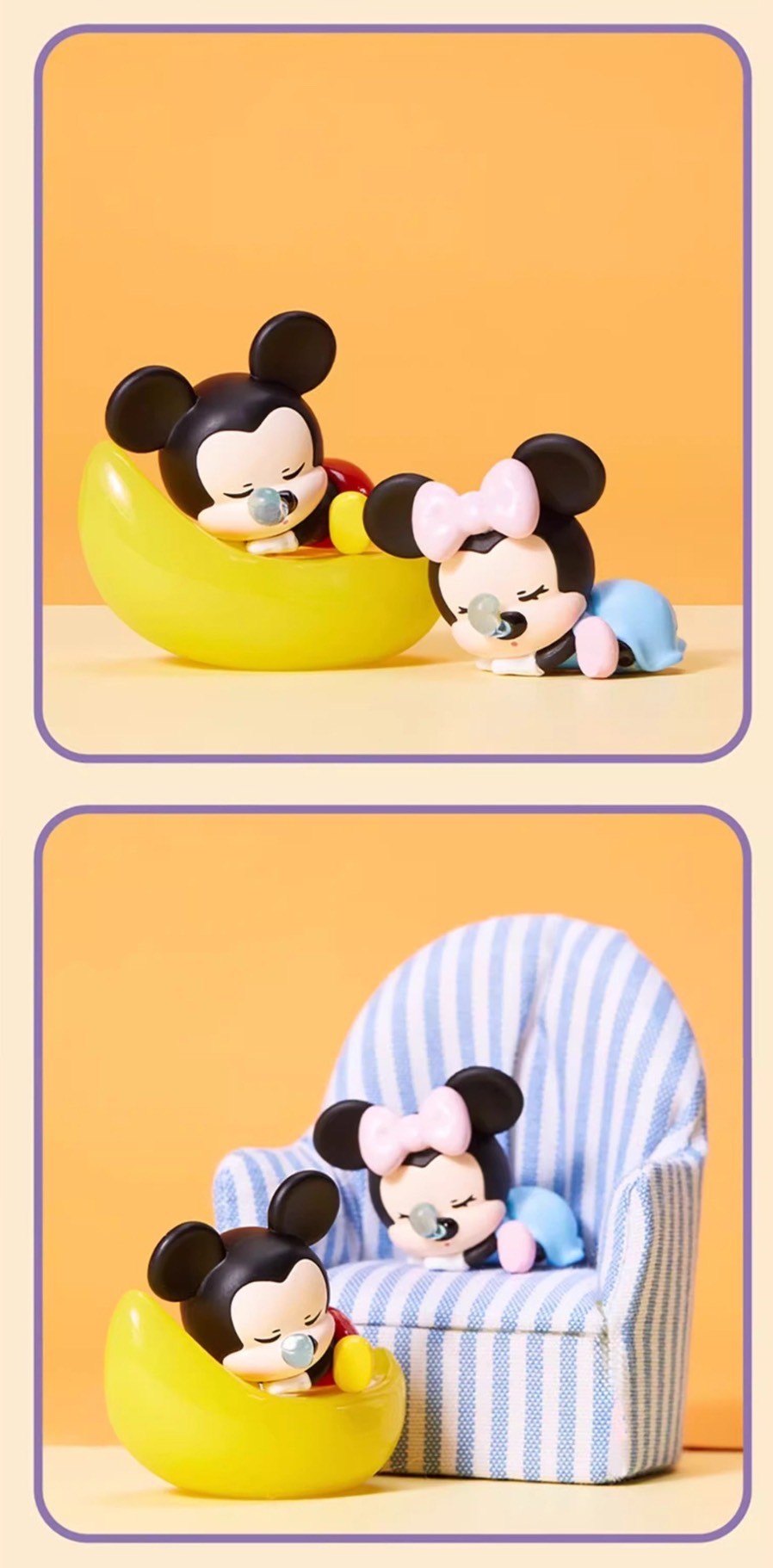 โมเดล ได้ 1 ตัว | Disney - Mini Bean Who is The Good Baby Series