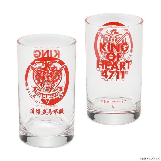 PRE-ORDER : STRICT-G "Mobile Fighter G Gundam" Glass King of Heart