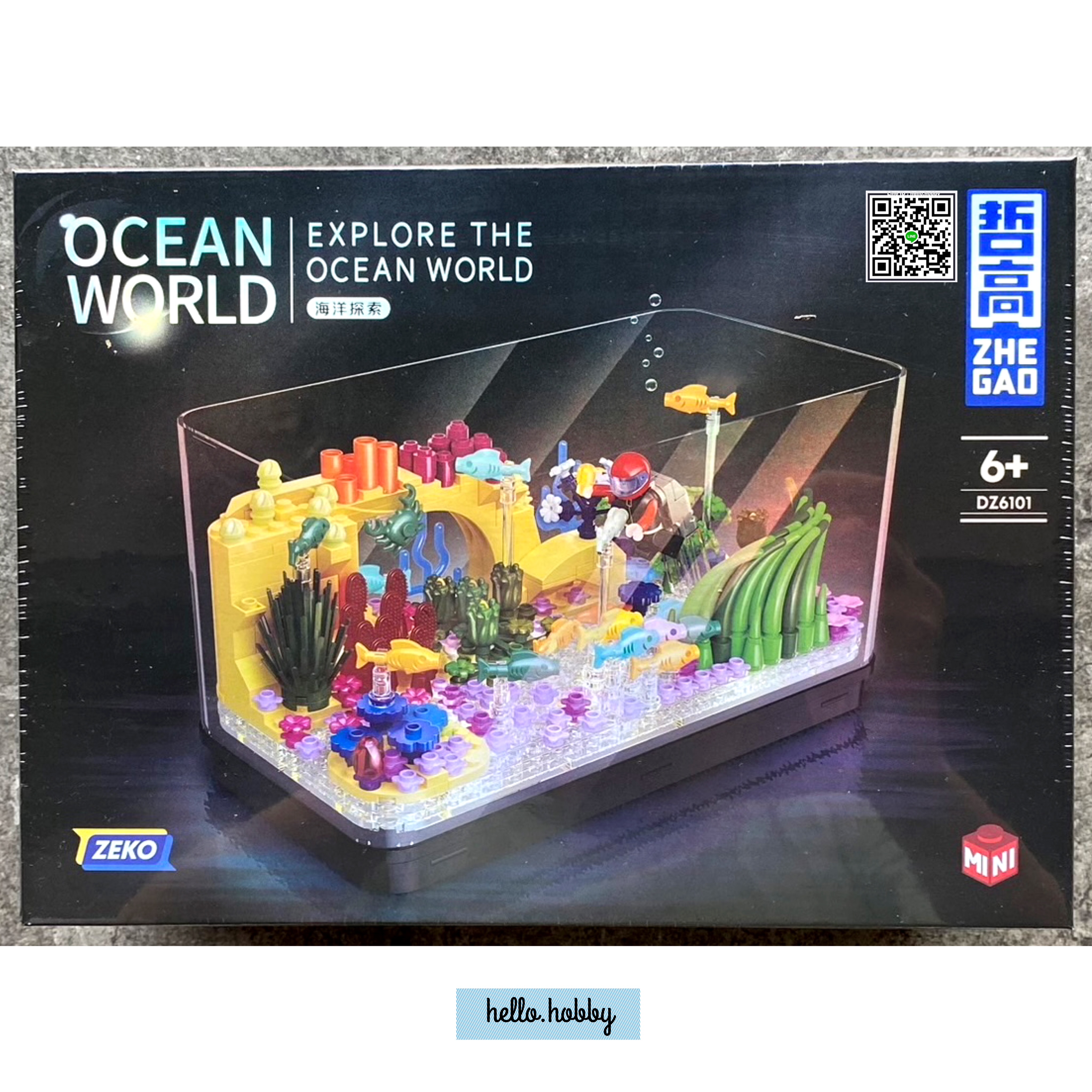 Zhe Gao DZ 6101 Aquarium Ocean World 559pcs