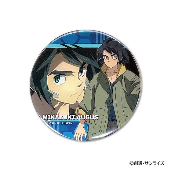 PRE-ORDER : "Mobile Suit Gundam Iron-Blooded Orphans" & "Wild Hunt" Big Can Badge