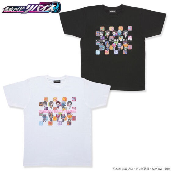 PRE-ORDER : Kamen Rider Revice Deformed T-shirt