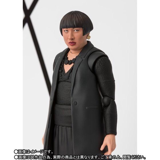PRE-ORDER : S.H.FIGUARTS YOKO FUCHIGAMI