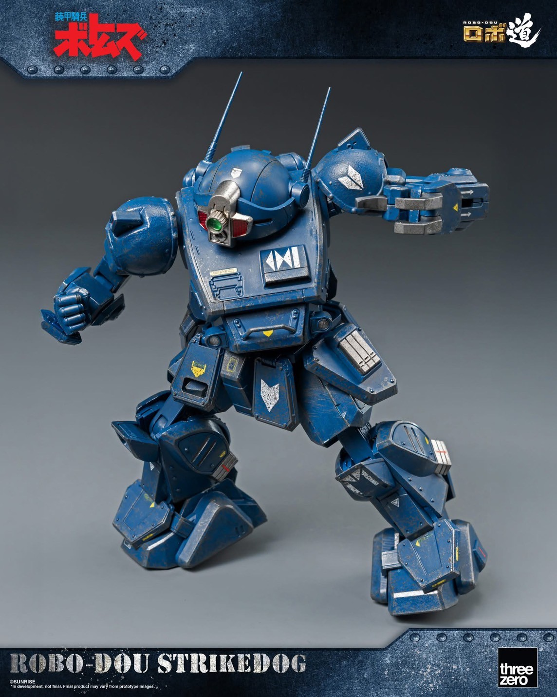 Pre-order : Armored Trooper VOTOMS ROBO-DOU Strikedog by ThreeZero