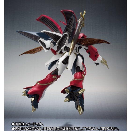 PRE-ORDER : ROBOT SPIRIT SIDE AB BELLVINE (NA NO KUNI KONOE KISHI DANCHO CUSTOM) ACTION FIGURE