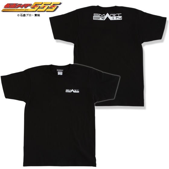 PRE-ORDER : Kamen Rider 555 (Faiz) SMART BRAIN One-point Chest T-shirt