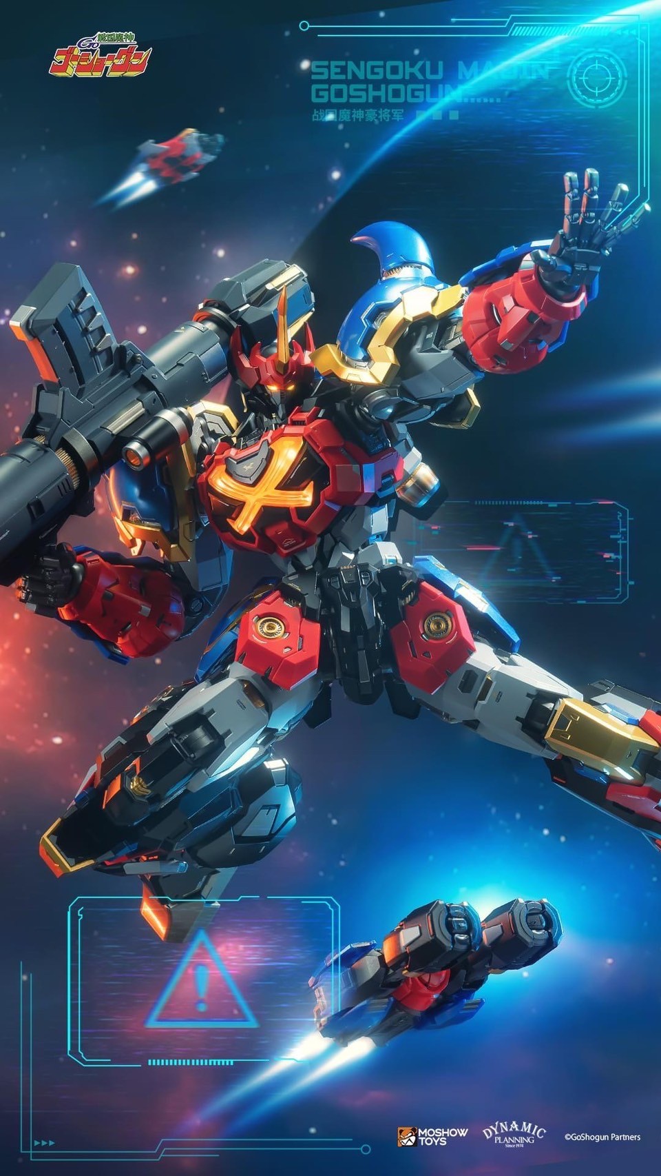 Noble Class X Series Sengoku Majin Goshogun by Moshow Toys