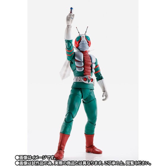 PRE-ORDER : S.H.Figuarts (Shinkoccou Seihou) Kamen Rider V3