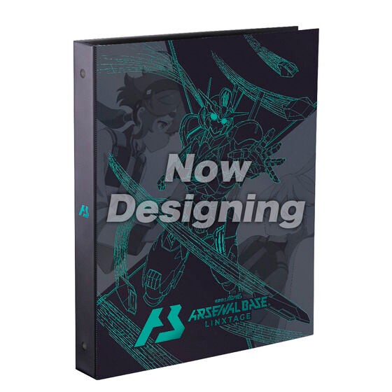 PRE-ORDER : Mobile Suit Gundam Arsenal Base 9 Pocket Binder Set
