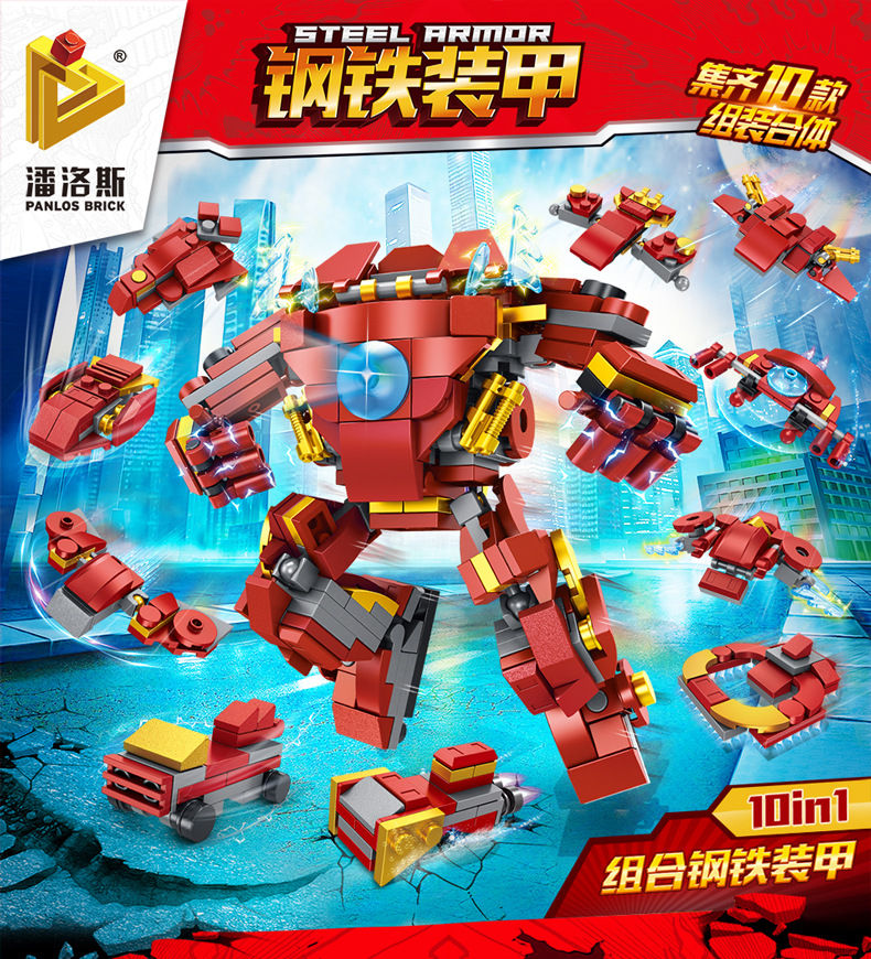 Panlos 633030 Iron Man