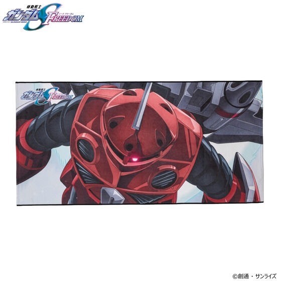 PRE-ORDER : Mobile Suit Gundam SEED FREEDOM Portrait Bath Towel vol.1 / 2