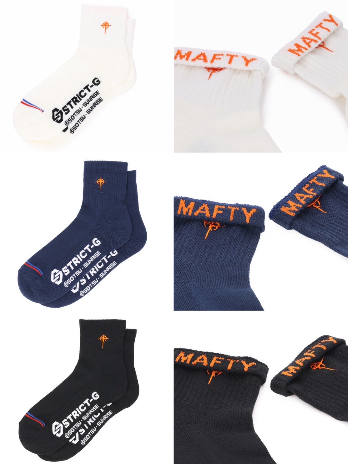 PRE-ORDER : STRICT-G "Mobile Suit Gundam" Basic Short Length Socks 3P Set