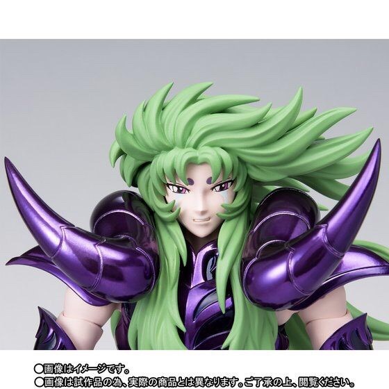 Saint Seiya SAINT CLOTH MYTH EX - ARIES SHION (SURPLICE) & THE POPE SET by Premium Bandai (มีกล่องน้ำตาล)