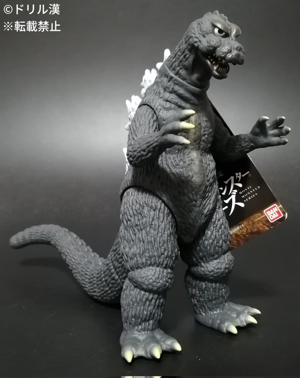 Godzilla - Movie Monster Series - *Godzilla Store Limited* Godzilla (1964) by Bandai (Lot JP)