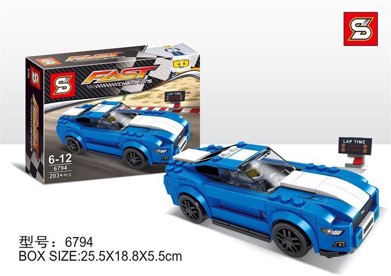 SY 6792-6795 Speed Champions