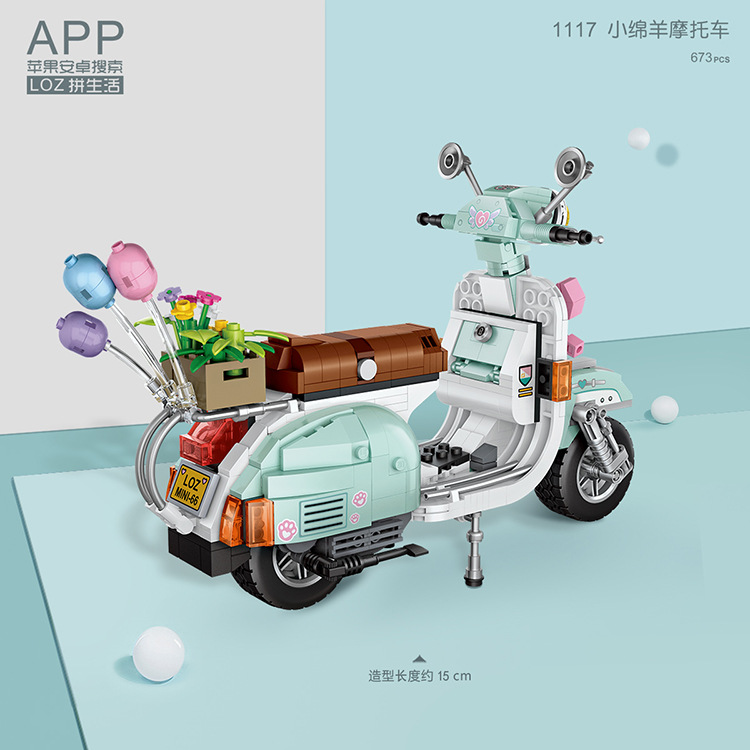 LOZ 1117 The Scooter 673pcs