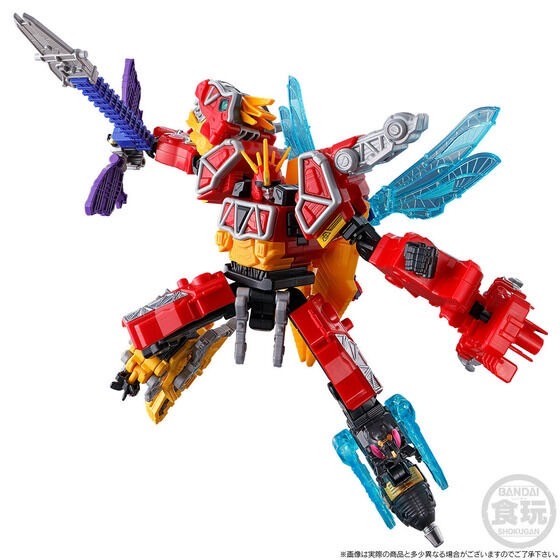 PRE-ORDER : Mini Pla Shugod Gattai Series PB King Kyoryujin