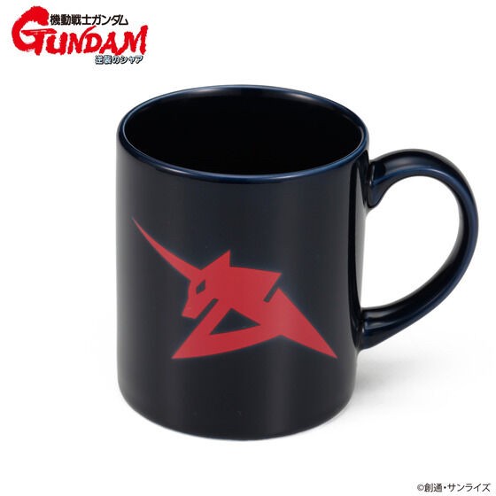 PRE-ORDER : Mobile Suit Gundam Char's Counterattack Mark Basic Line Amuro Ray Personal Mark Mug Cup