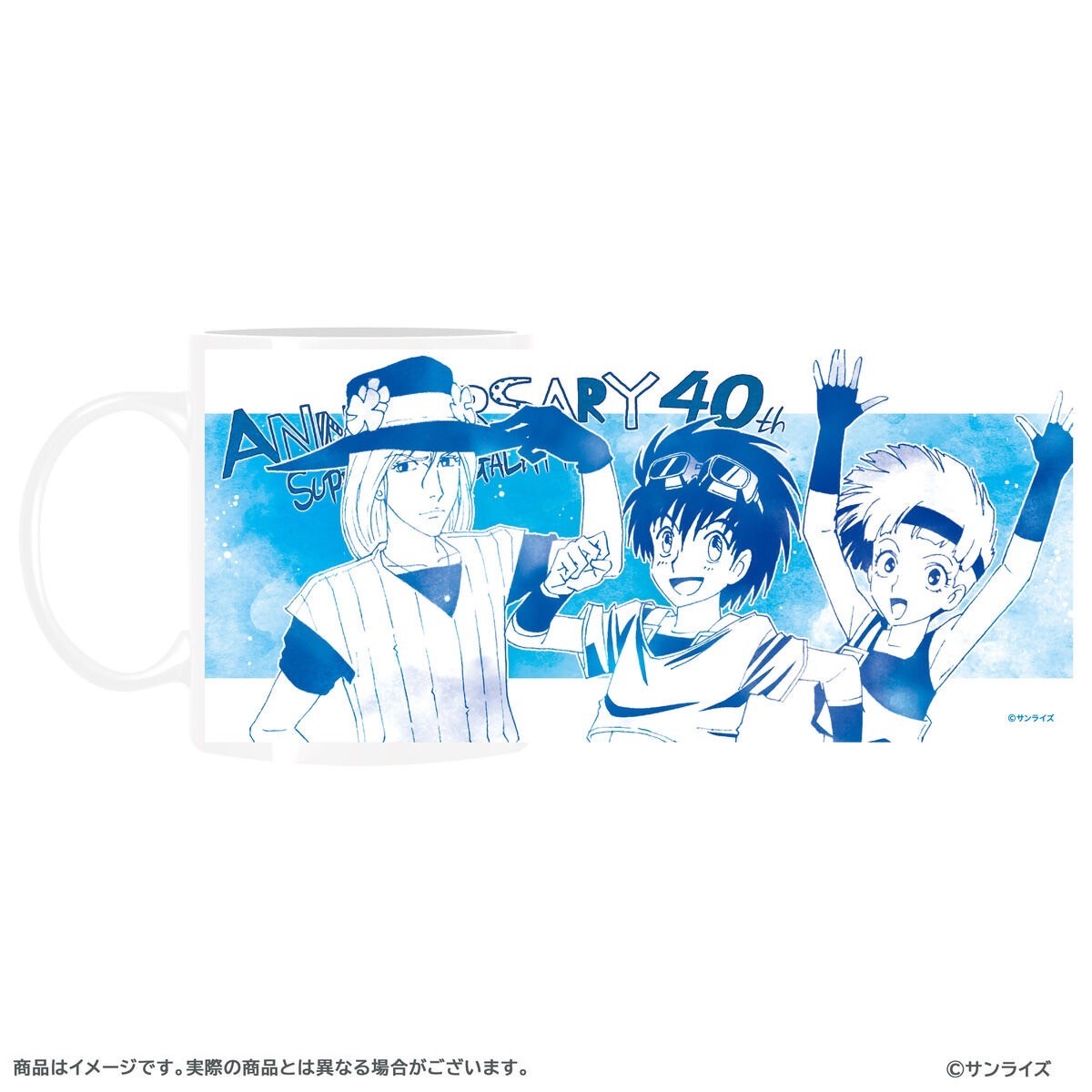 PRE-ORDER : Lord of Lords Ryu Knight / Mado King Granzort / Super Robot Galatt Mug